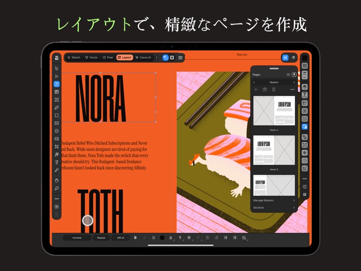 iPad版Affinityのページレイアウト画面とページ一覧を示すCanvaのApp Store画像