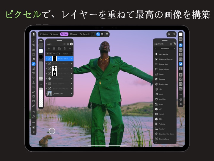 iPad版Affinityで写真のレイヤーと調整項目を表示したCanvaのApp Store画像