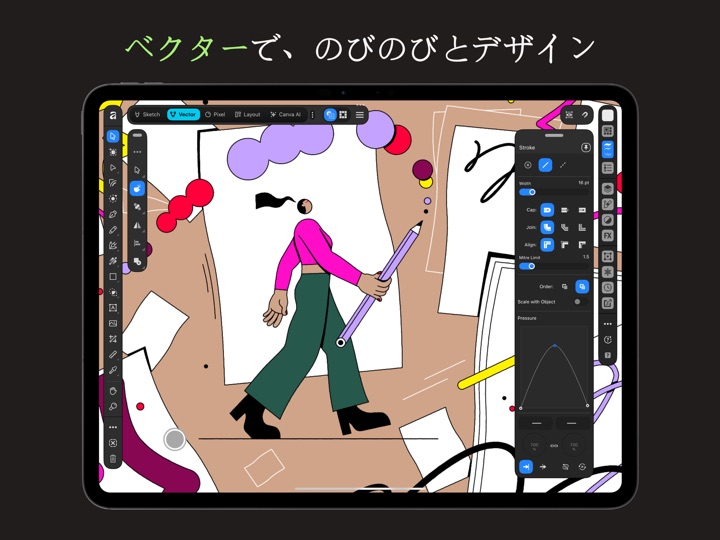 iPad版Affinityのベクター編集画面を示すCanvaのApp Store画像